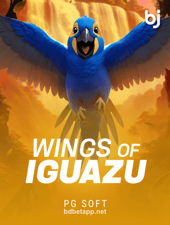 Wings of Iguazupng গেম ছবি