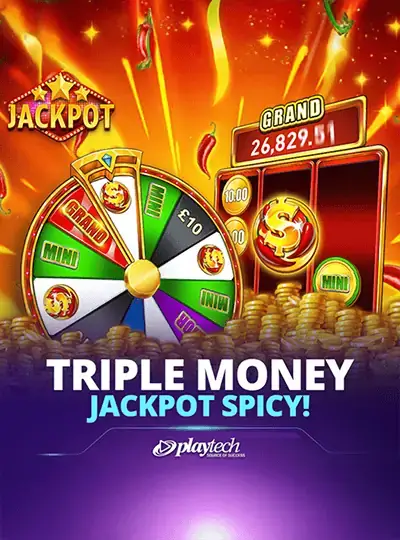 ট্রিপল মানি জ্যাকপট স্পাইসি!